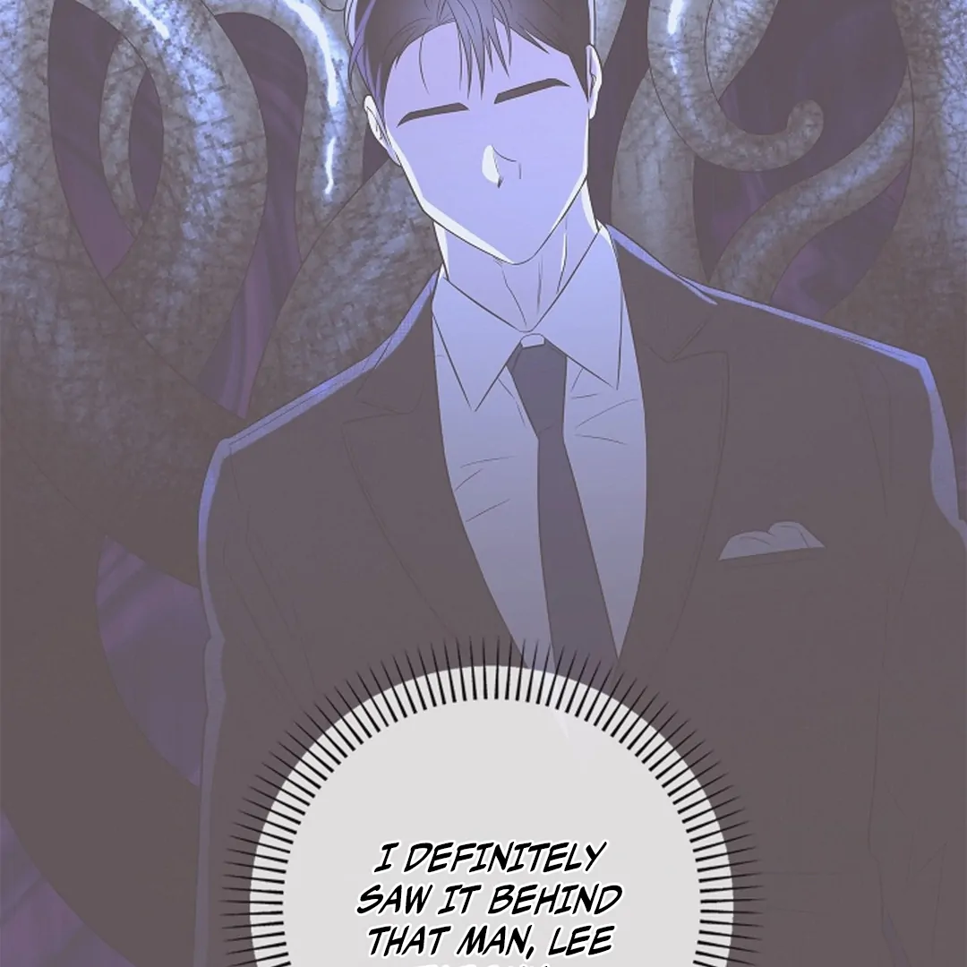 One Day, Tentacles Appeared Chapter 2 - Page 24