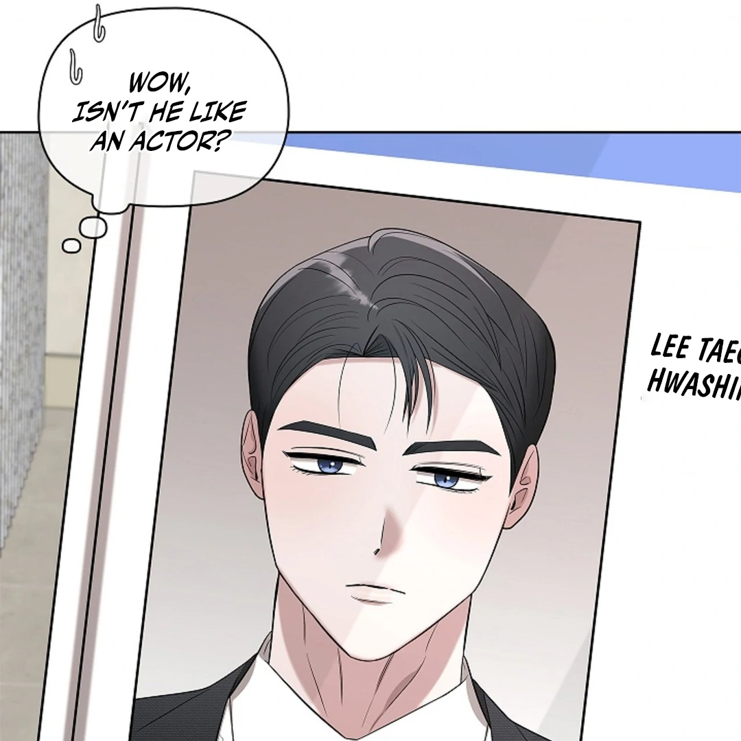 One Day, Tentacles Appeared Chapter 2 - Page 28