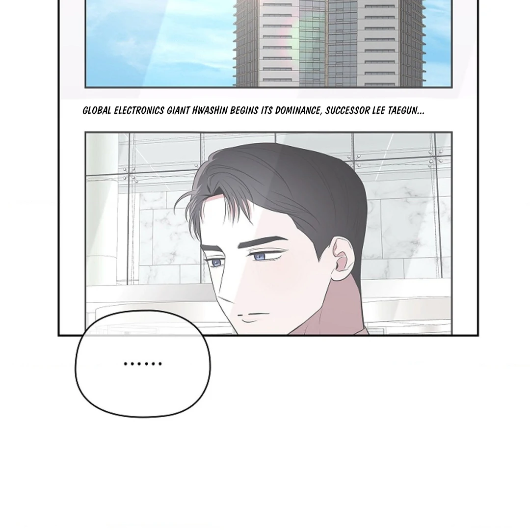 One Day, Tentacles Appeared Chapter 2 - Page 31