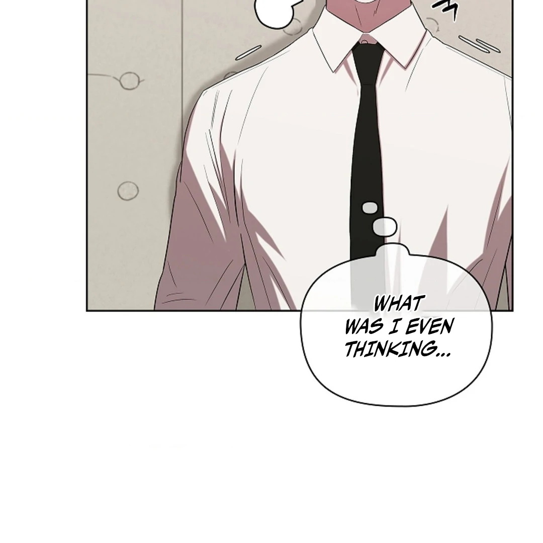 One Day, Tentacles Appeared Chapter 2 - Page 33