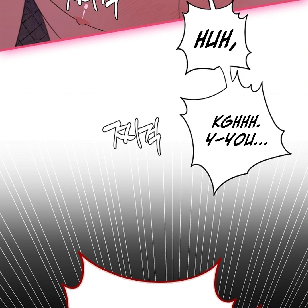 One Day, Tentacles Appeared Chapter 2 - Page 44