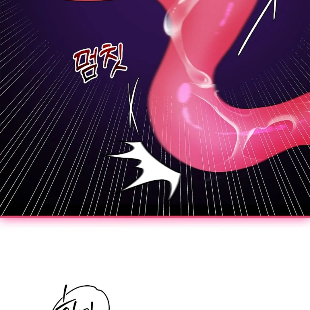 One Day, Tentacles Appeared Chapter 2 - Page 46