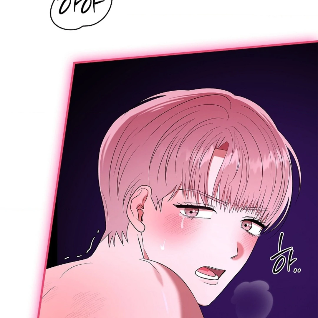 One Day, Tentacles Appeared Chapter 2 - Page 47