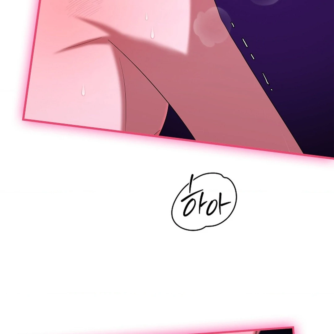 One Day, Tentacles Appeared Chapter 2 - Page 48