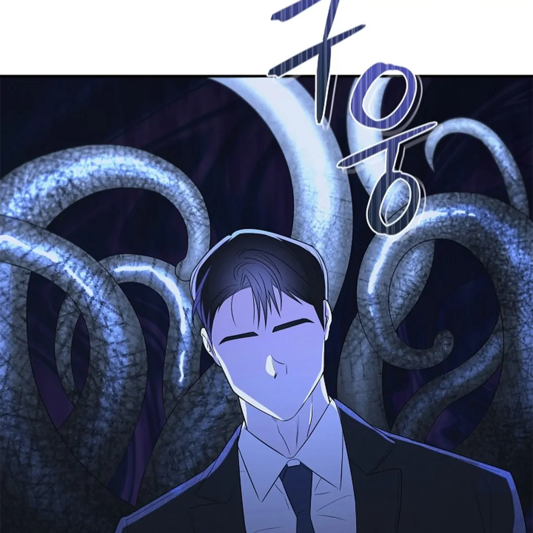 One Day, Tentacles Appeared Chapter 2 - Page 6
