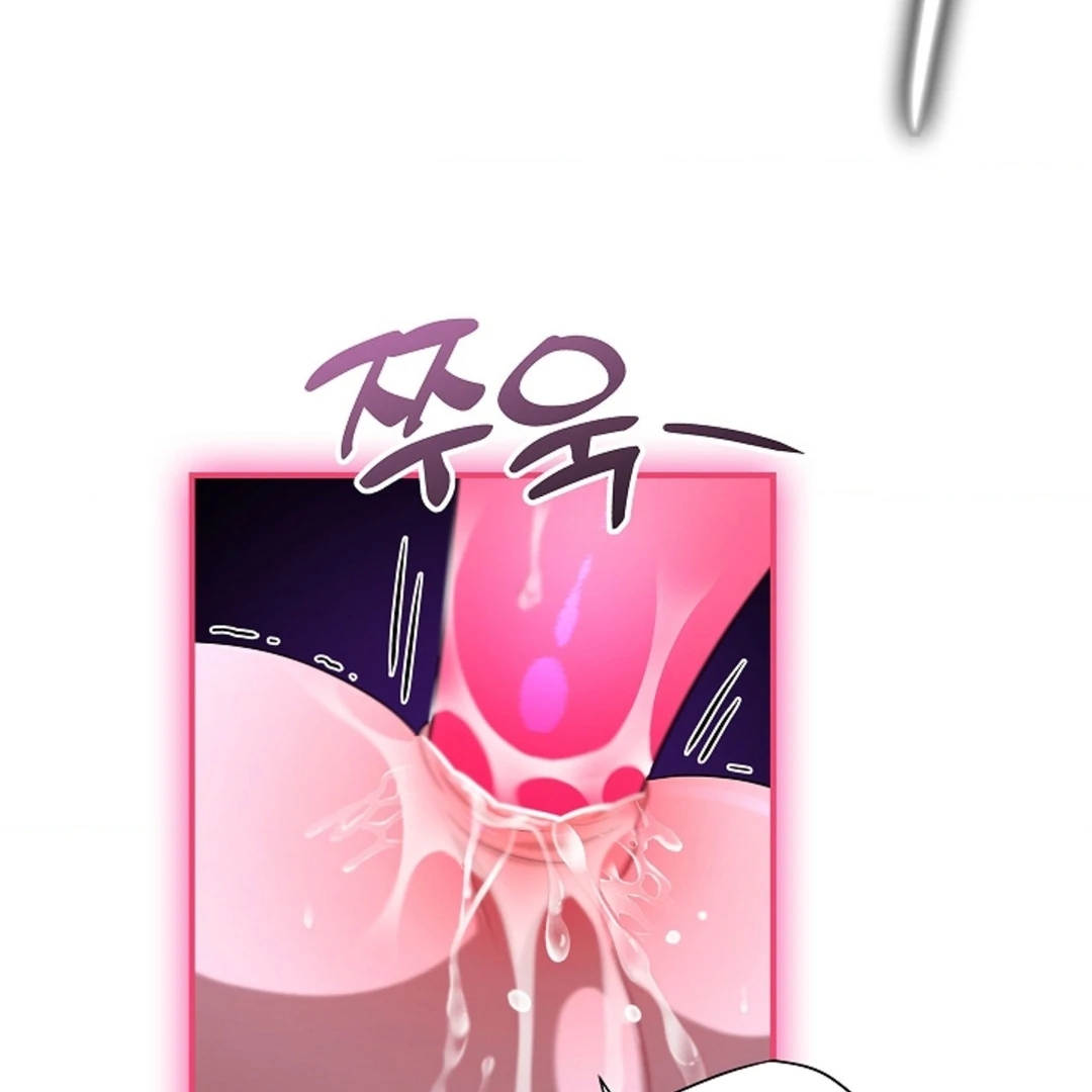 One Day, Tentacles Appeared Chapter 2 - Page 53