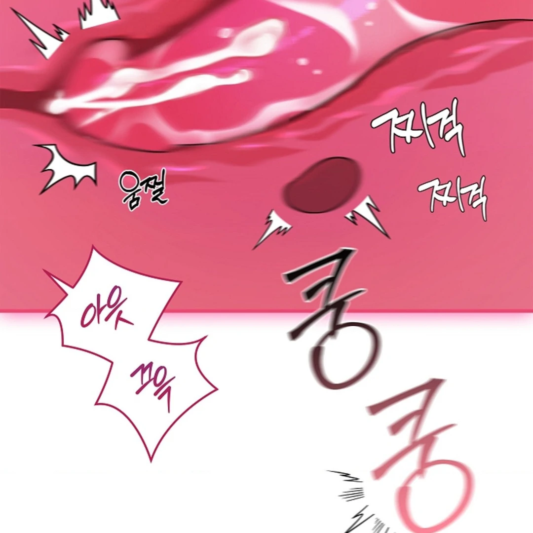 One Day, Tentacles Appeared Chapter 2 - Page 60