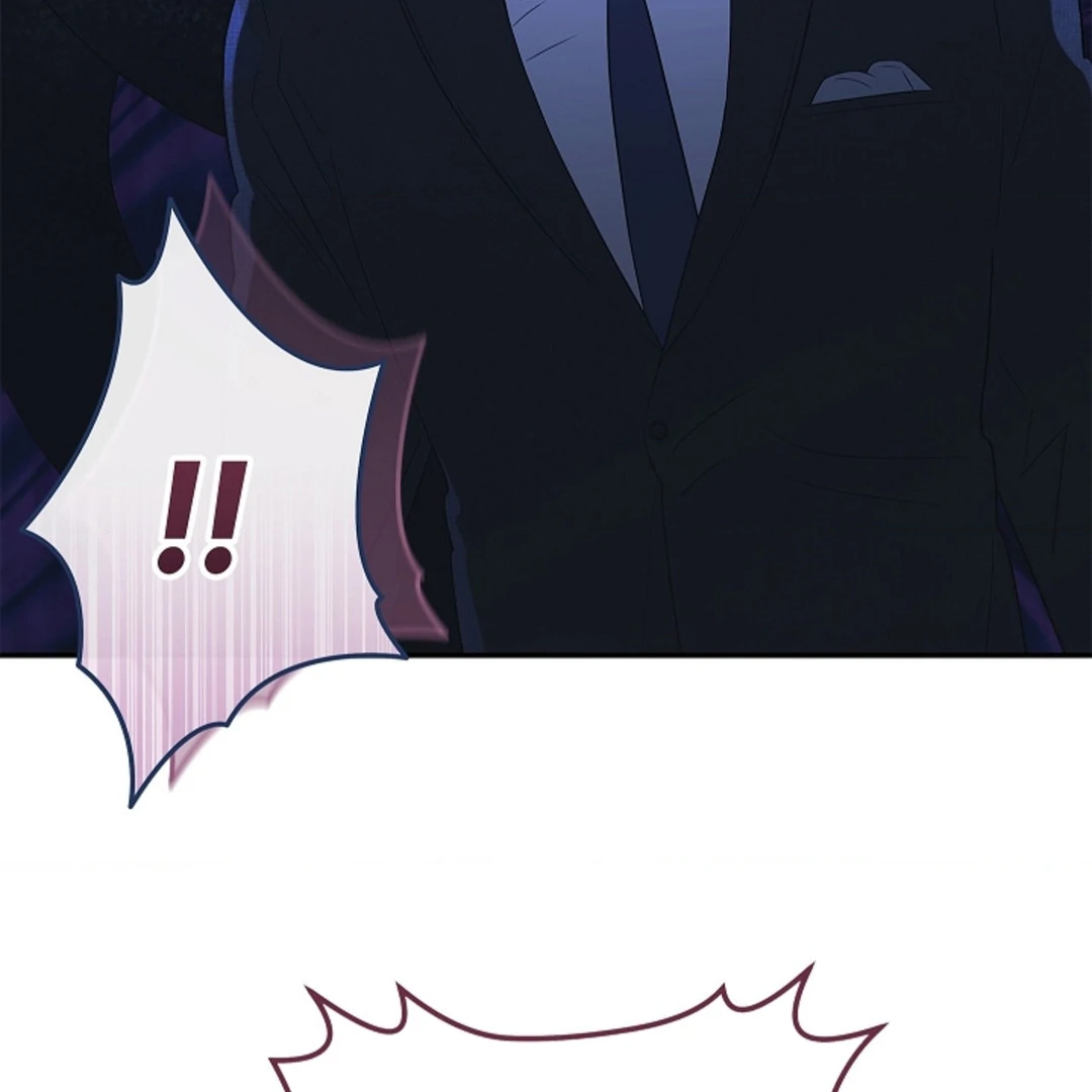One Day, Tentacles Appeared Chapter 2 - Page 7