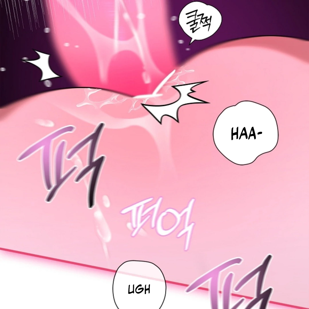One Day, Tentacles Appeared Chapter 2 - Page 62