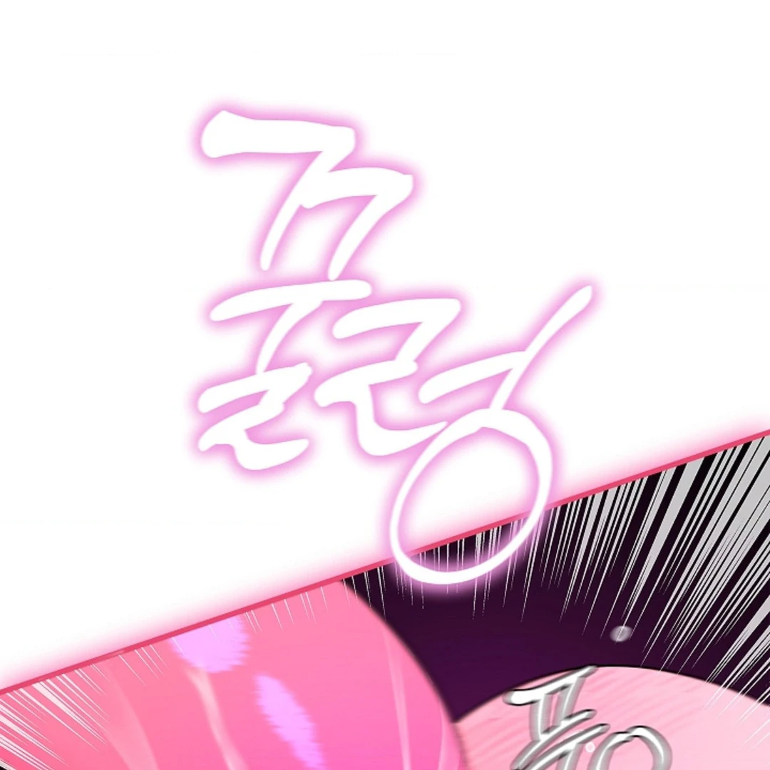One Day, Tentacles Appeared Chapter 2 - Page 66