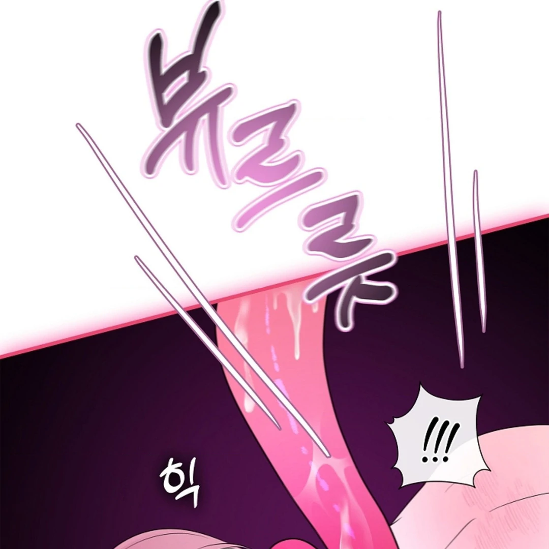One Day, Tentacles Appeared Chapter 2 - Page 69