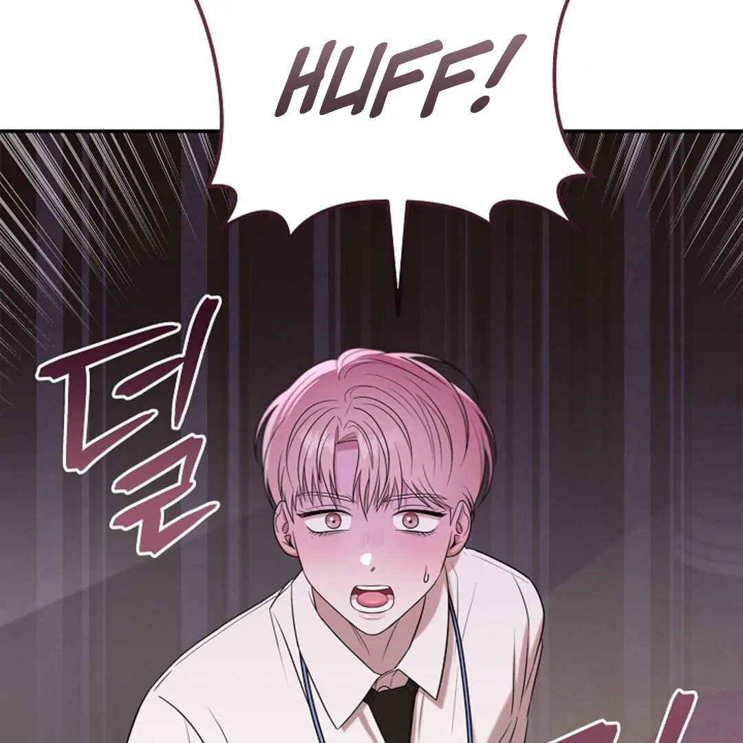 One Day, Tentacles Appeared Chapter 2 - Page 8
