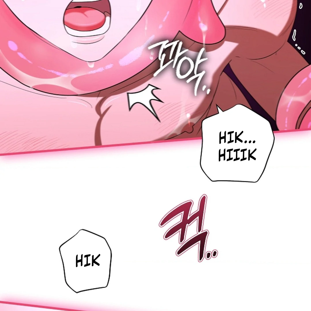 One Day, Tentacles Appeared Chapter 2 - Page 76
