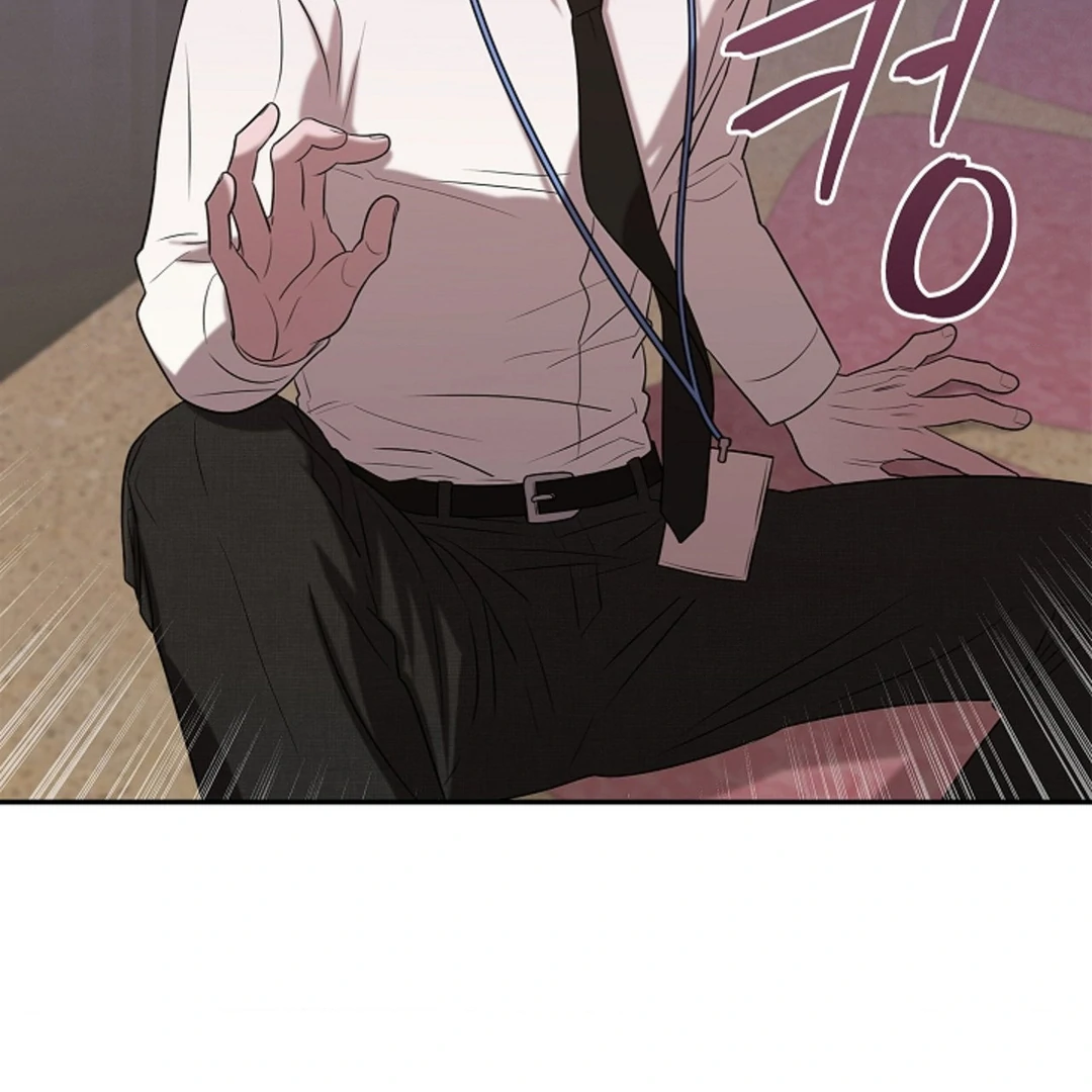 One Day, Tentacles Appeared Chapter 2 - Page 9