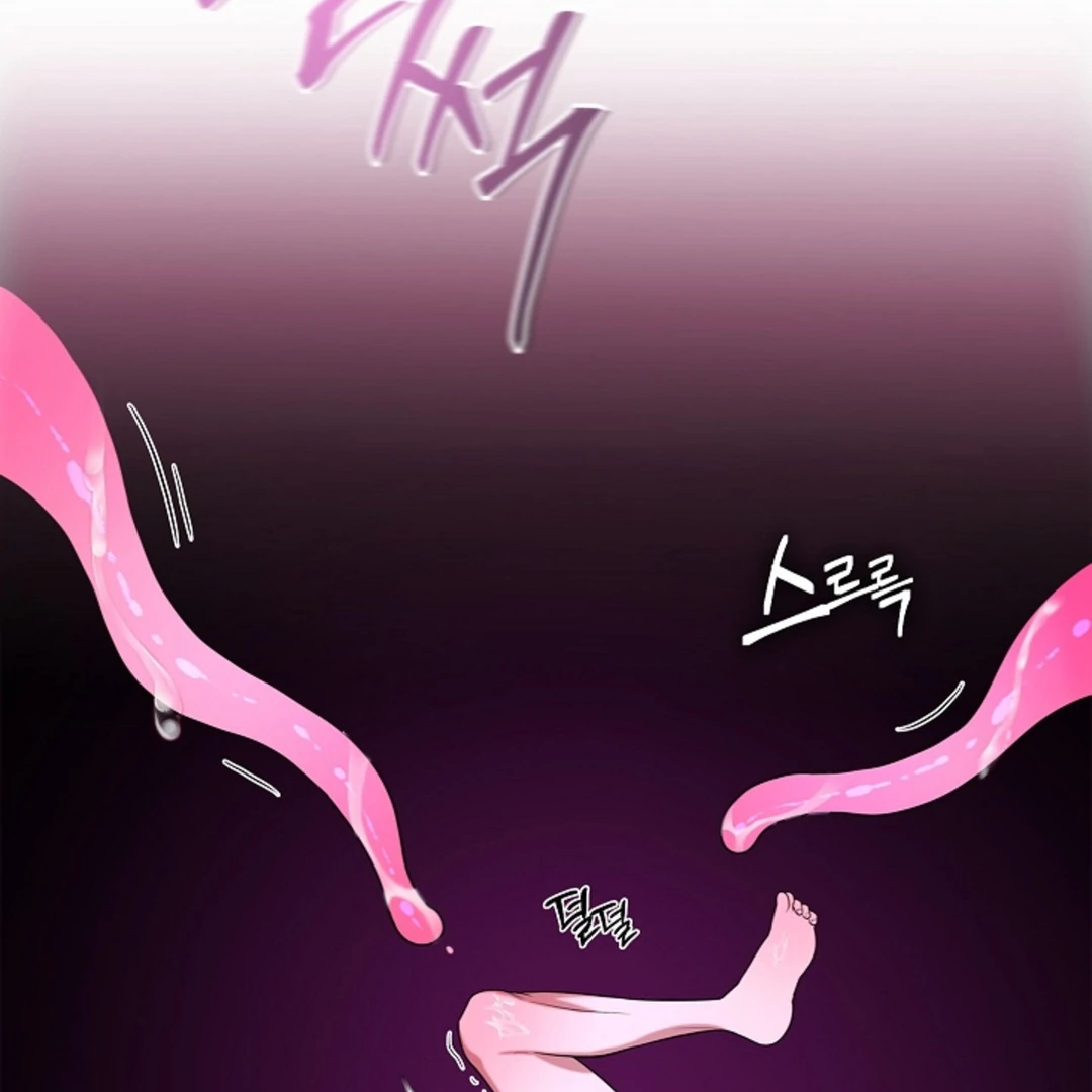 One Day, Tentacles Appeared Chapter 2 - Page 83