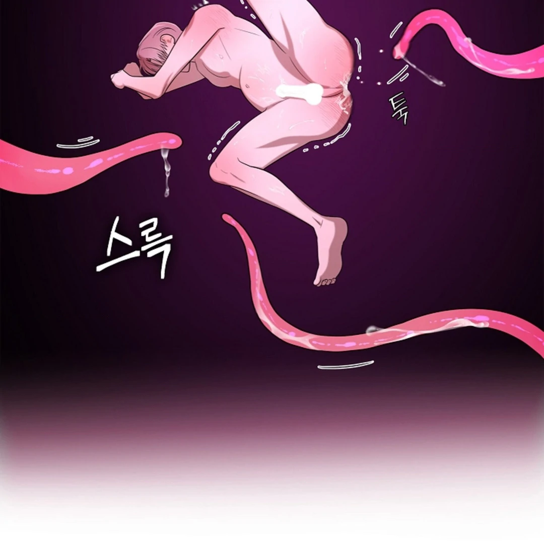 One Day, Tentacles Appeared Chapter 2 - Page 84