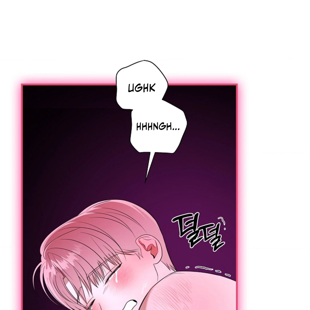 One Day, Tentacles Appeared Chapter 2 - Page 85