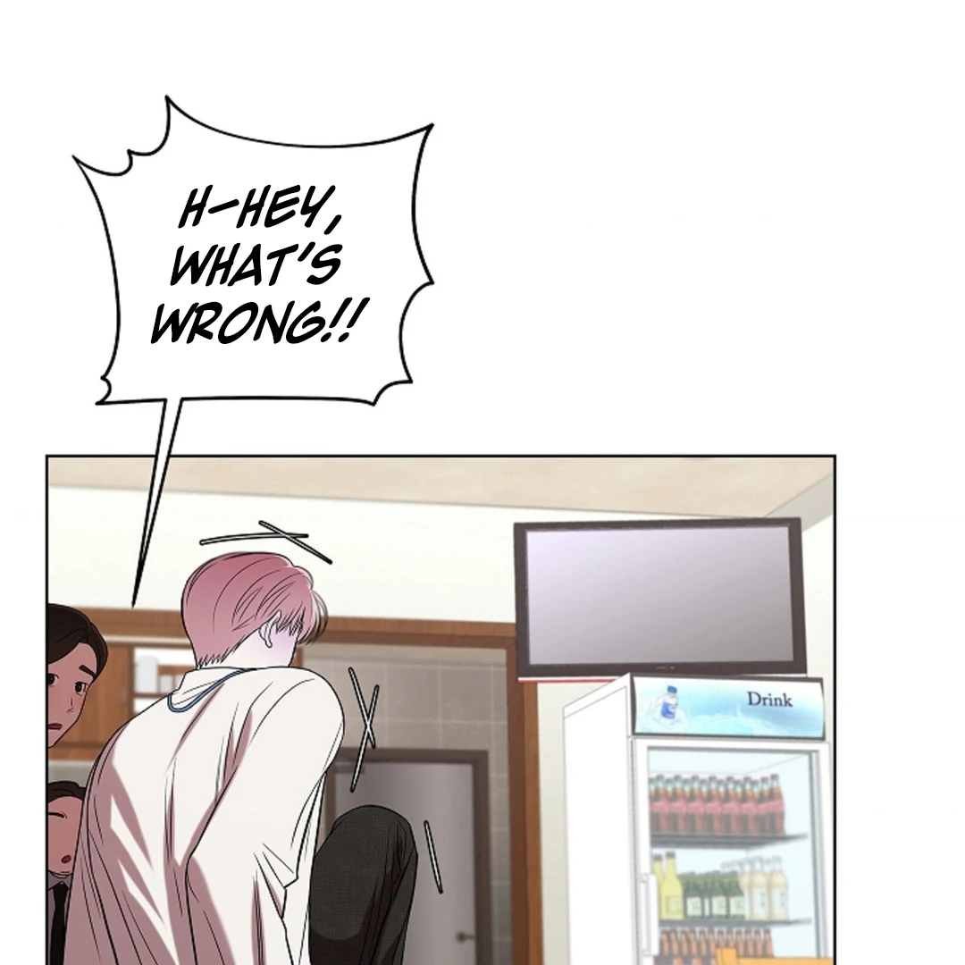 One Day, Tentacles Appeared Chapter 2 - Page 10