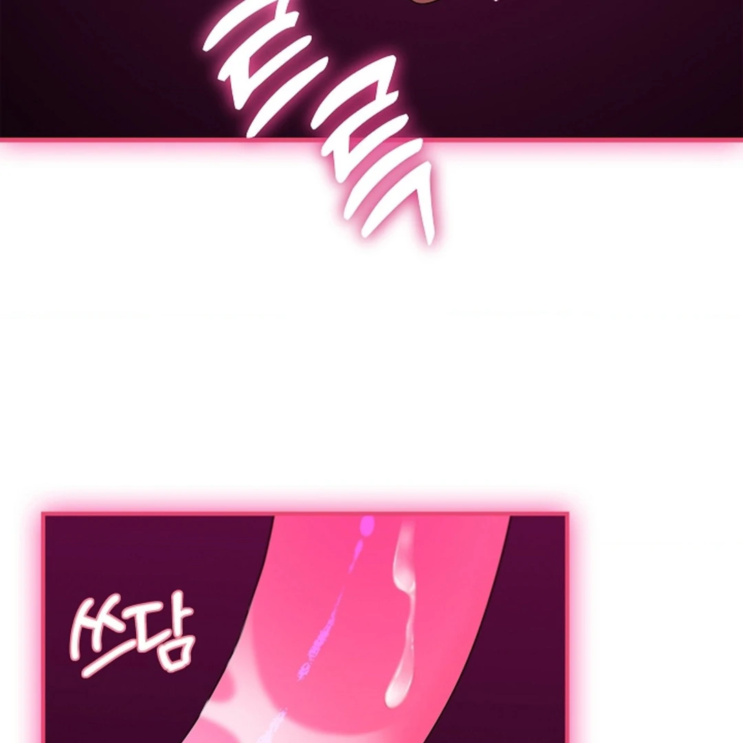 One Day, Tentacles Appeared Chapter 2 - Page 93