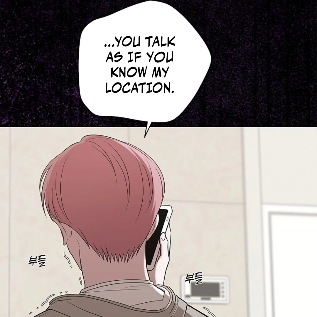 One Day, Tentacles Appeared Chapter 3 - Page 11