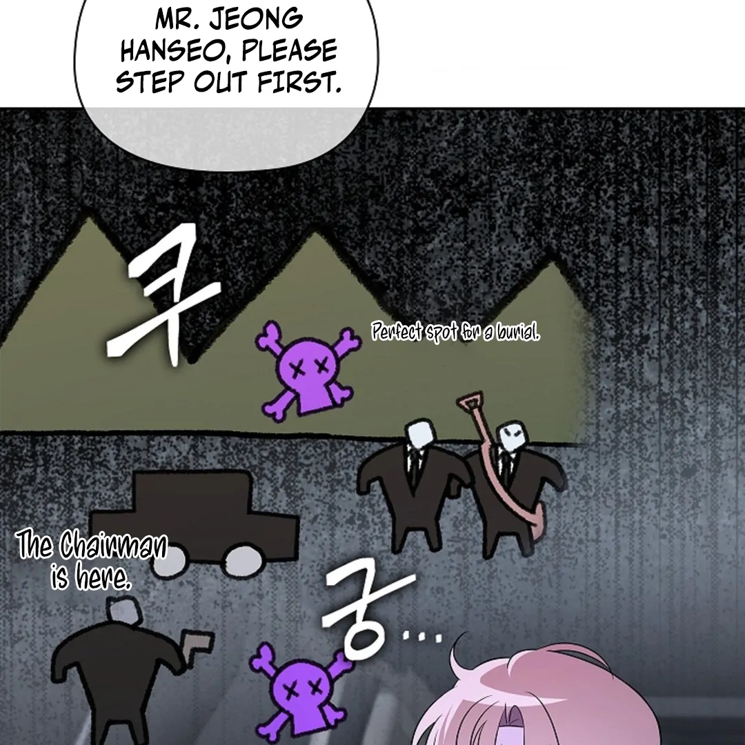 One Day, Tentacles Appeared Chapter 3 - Page 103