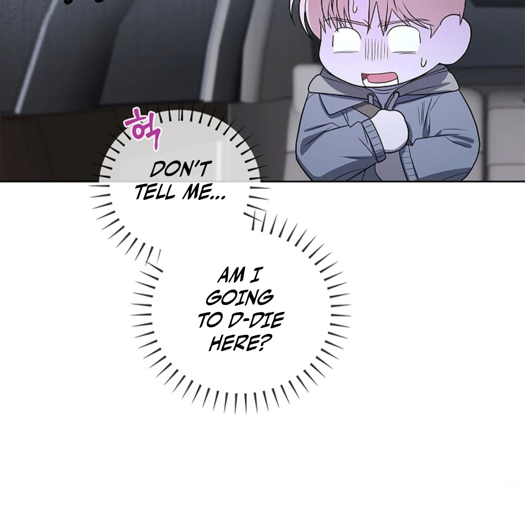 One Day, Tentacles Appeared Chapter 3 - Page 104