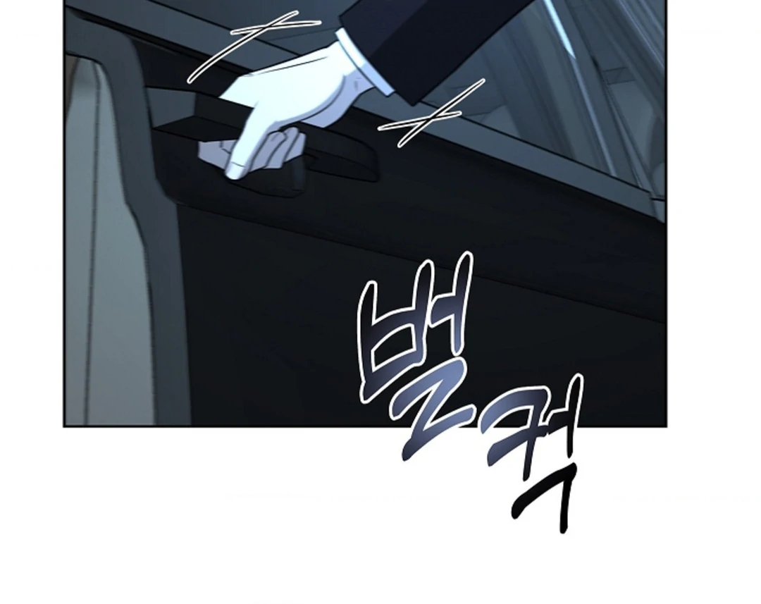 One Day, Tentacles Appeared Chapter 3 - Page 106