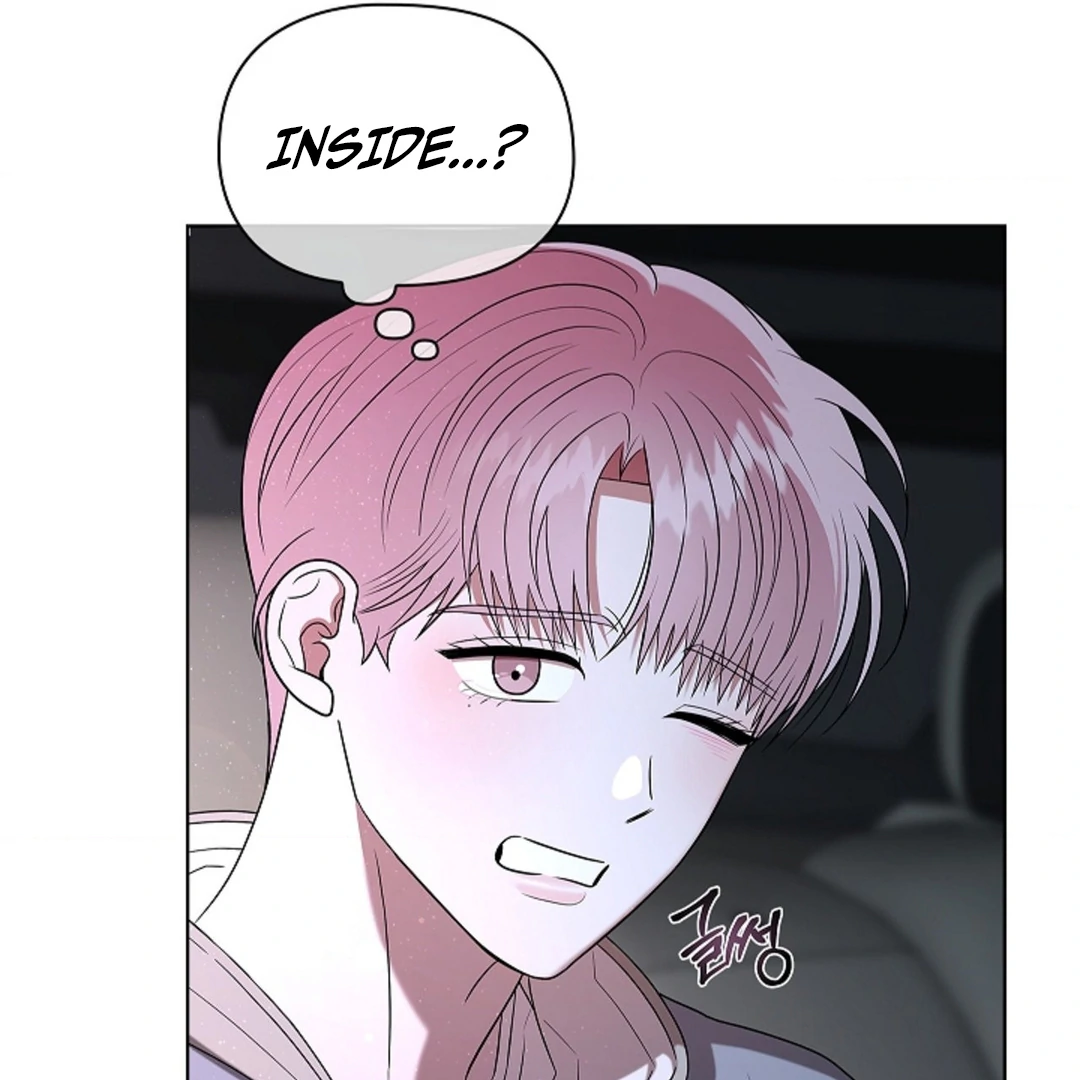 One Day, Tentacles Appeared Chapter 3 - Page 107