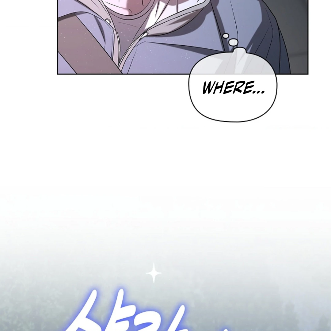 One Day, Tentacles Appeared Chapter 3 - Page 108