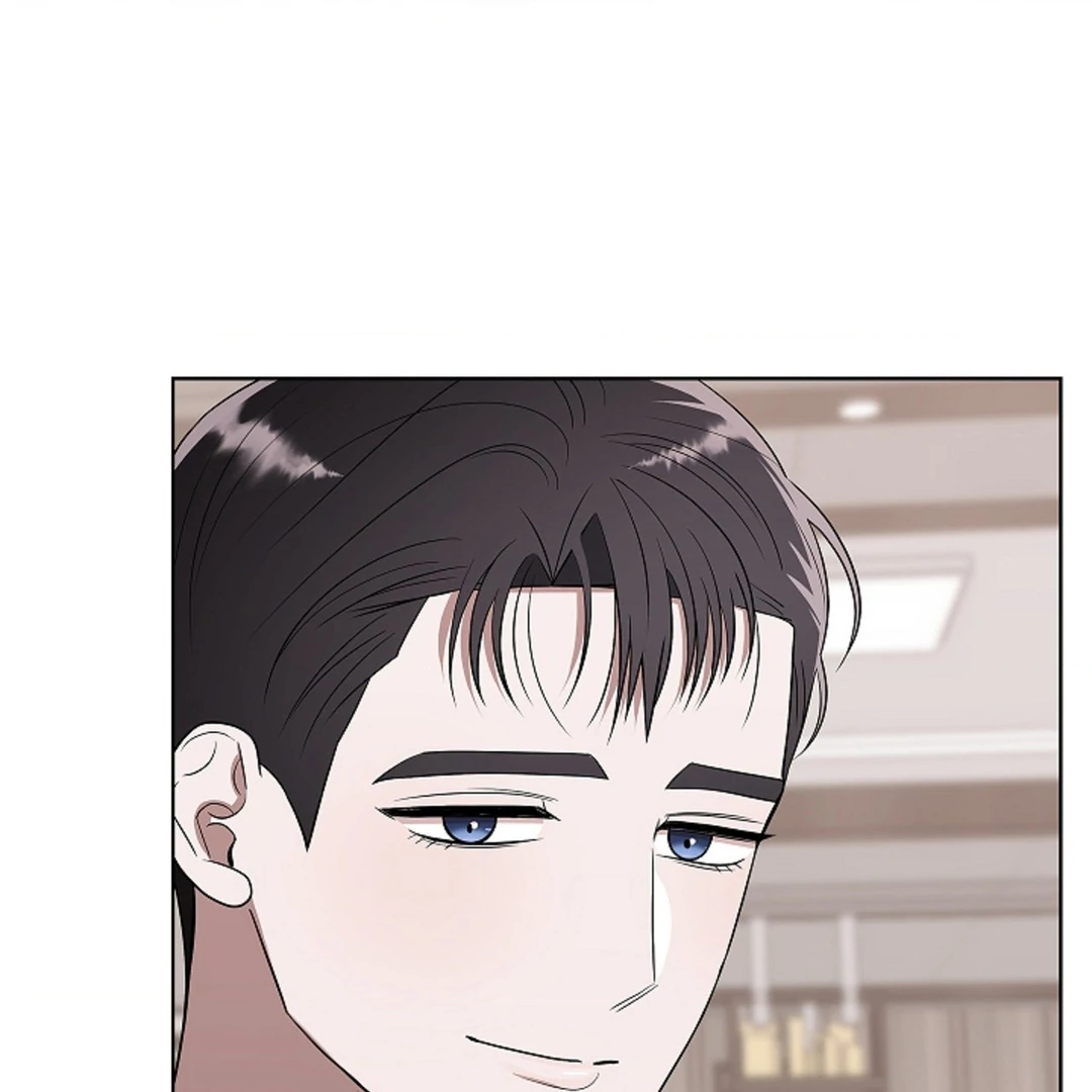 One Day, Tentacles Appeared Chapter 3 - Page 121