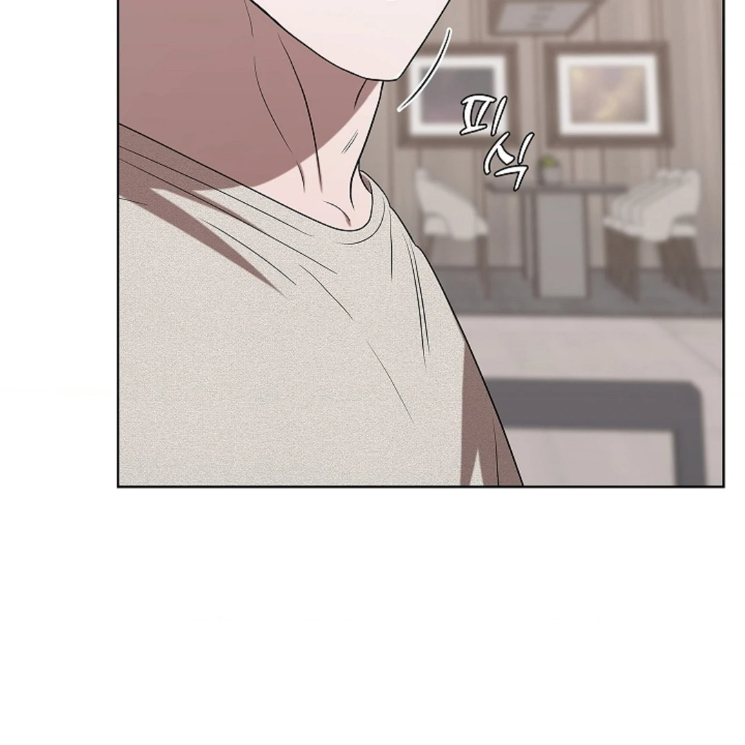 One Day, Tentacles Appeared Chapter 3 - Page 122