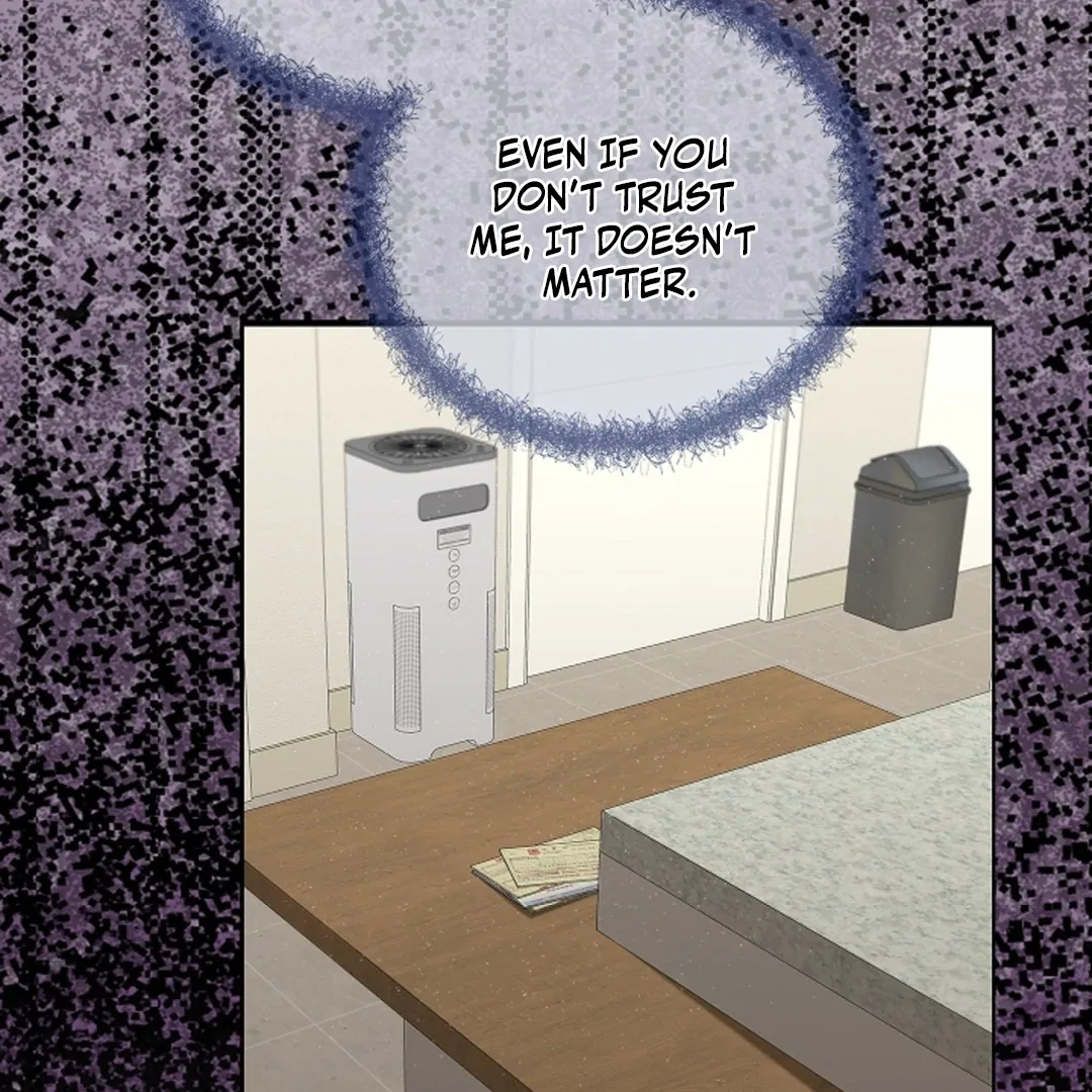 One Day, Tentacles Appeared Chapter 3 - Page 17