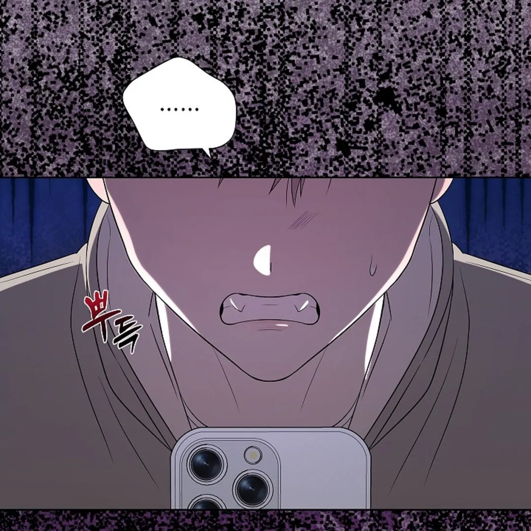 One Day, Tentacles Appeared Chapter 3 - Page 20