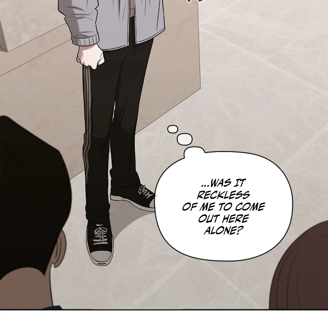 One Day, Tentacles Appeared Chapter 3 - Page 28