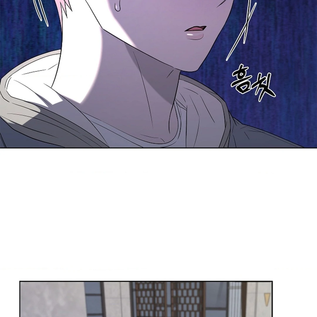 One Day, Tentacles Appeared Chapter 3 - Page 36