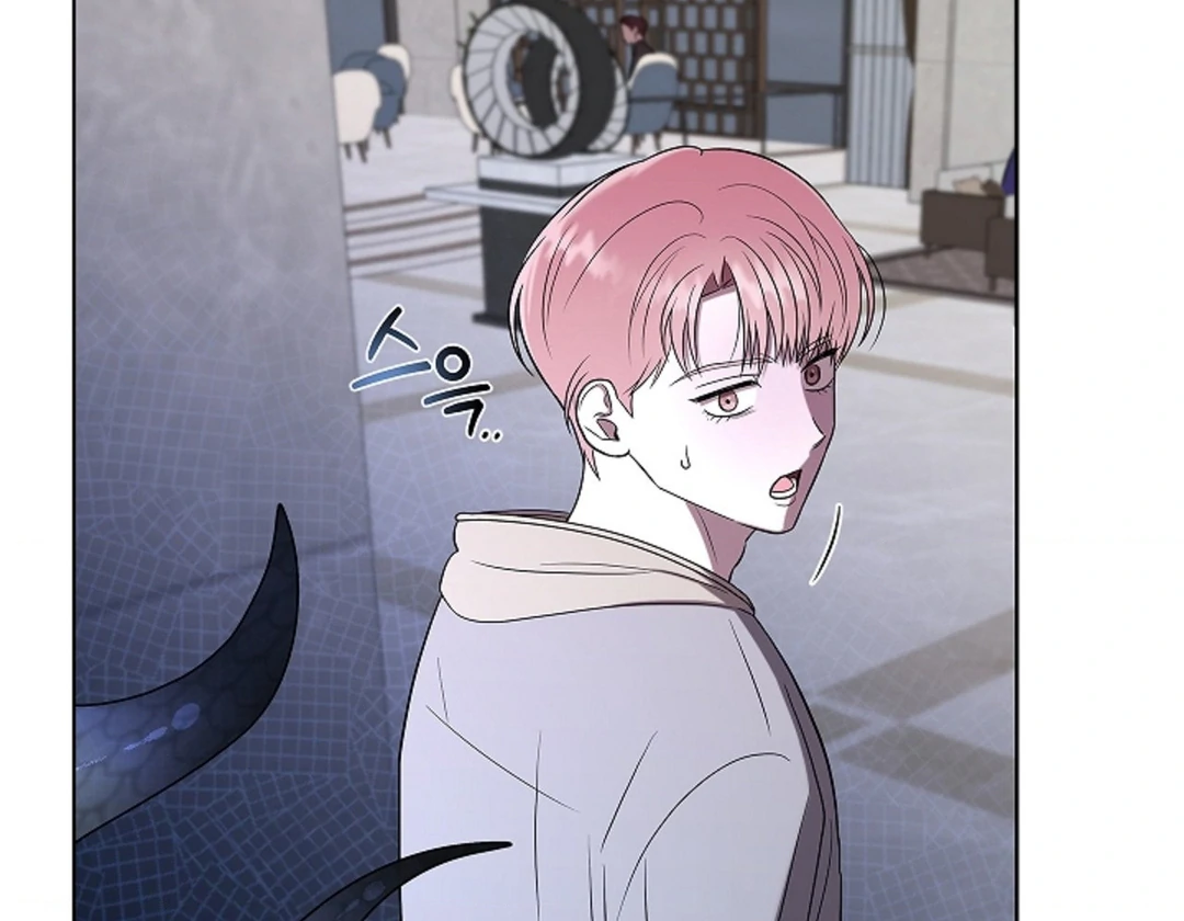 One Day, Tentacles Appeared Chapter 3 - Page 37