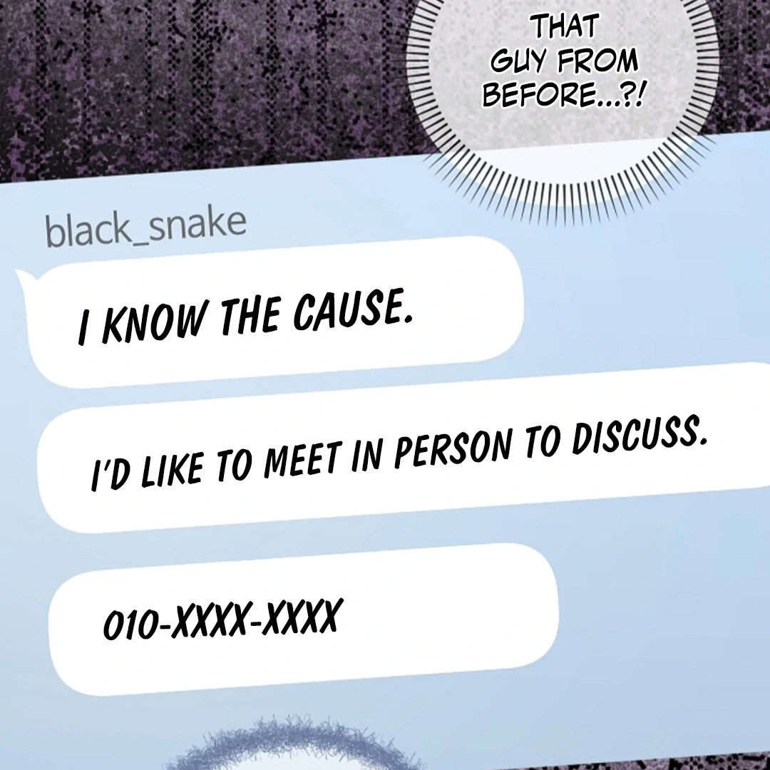One Day, Tentacles Appeared Chapter 3 - Page 5
