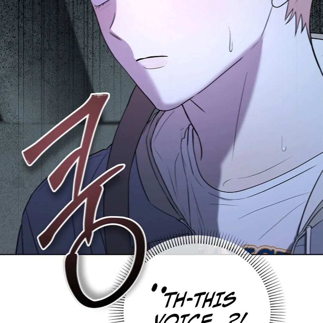 One Day, Tentacles Appeared Chapter 3 - Page 54