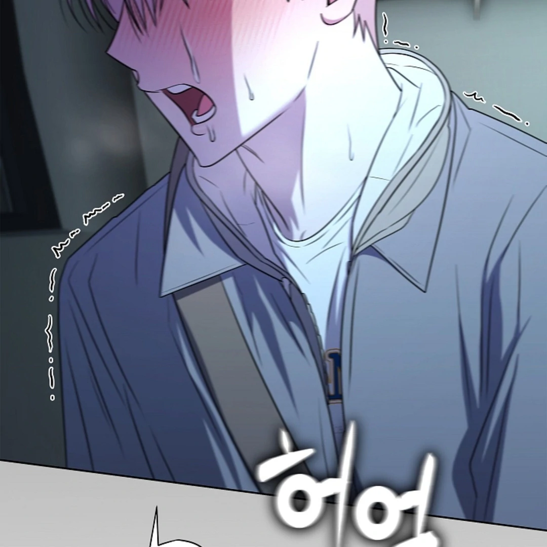 One Day, Tentacles Appeared Chapter 3 - Page 59