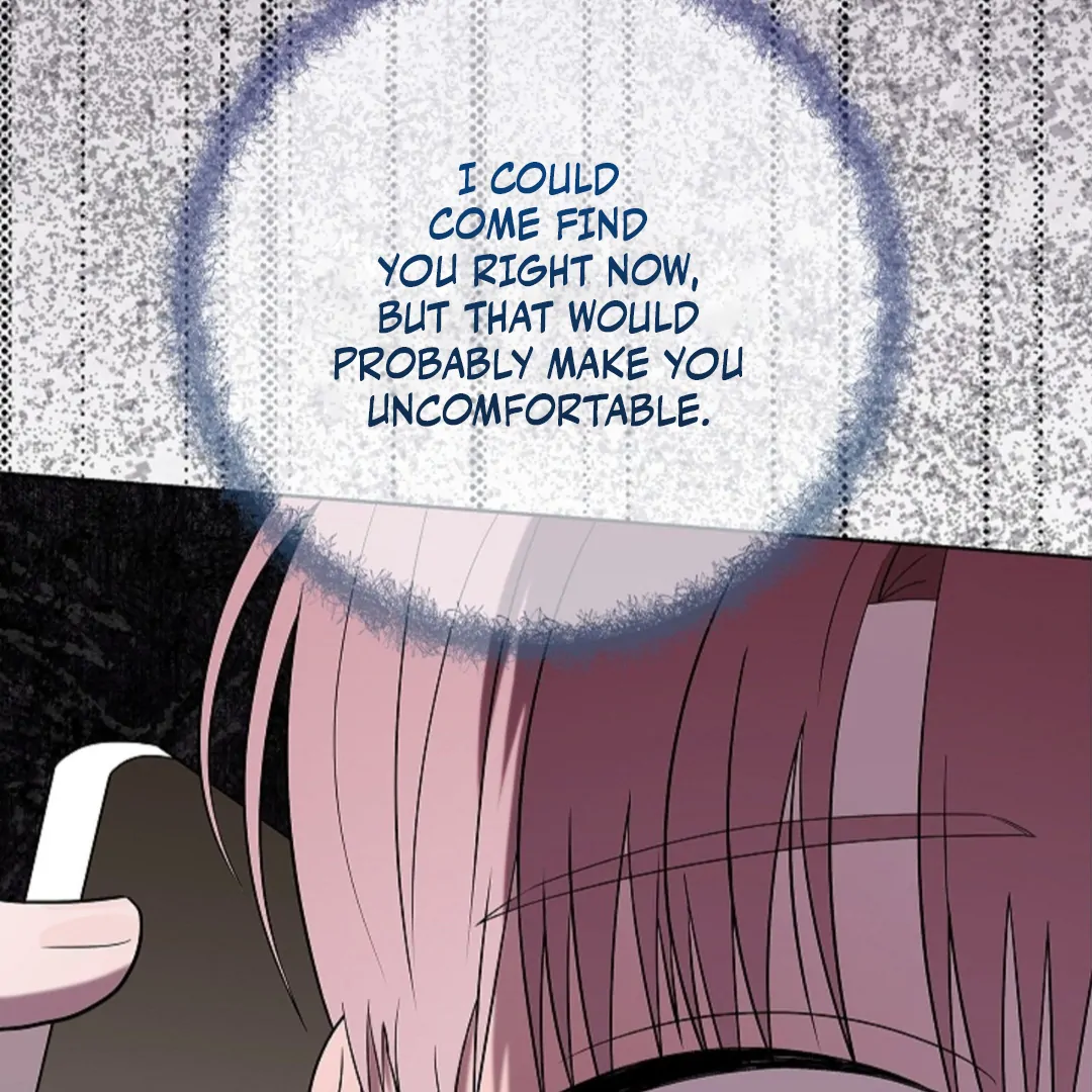 One Day, Tentacles Appeared Chapter 3 - Page 7