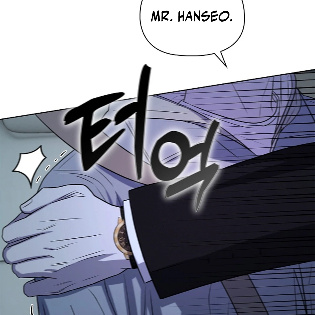 One Day, Tentacles Appeared Chapter 3 - Page 62