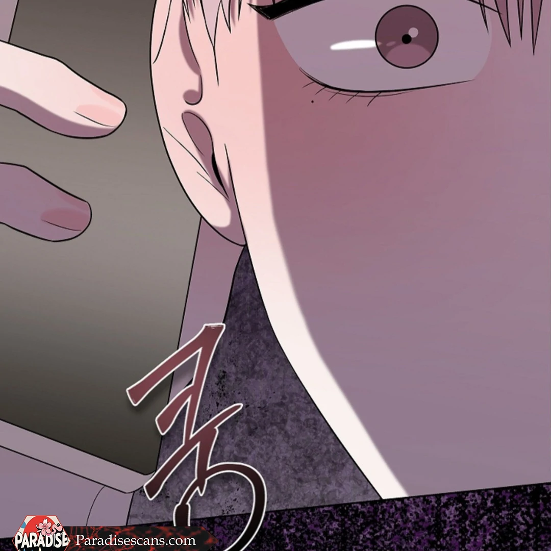 One Day, Tentacles Appeared Chapter 3 - Page 8