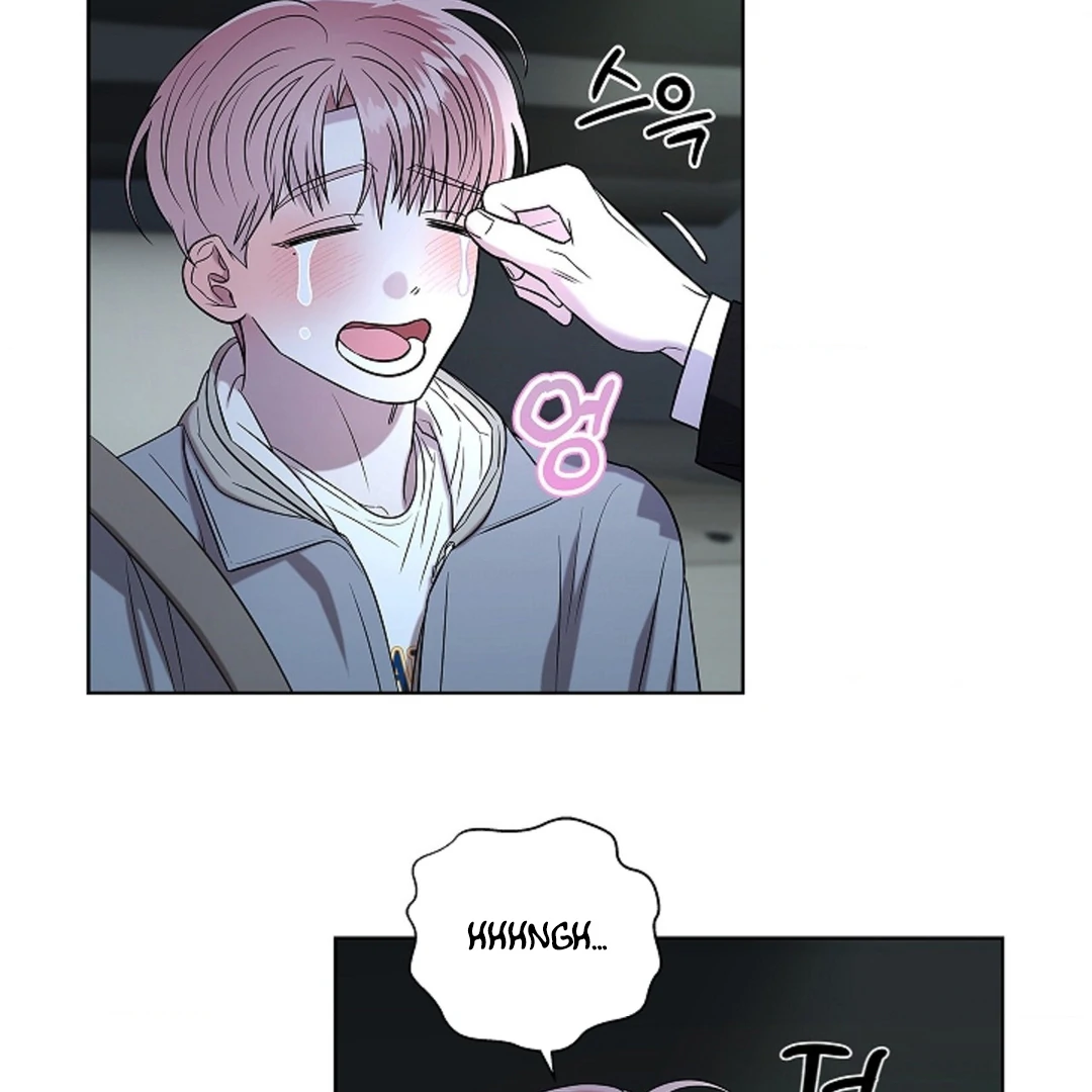 One Day, Tentacles Appeared Chapter 3 - Page 71
