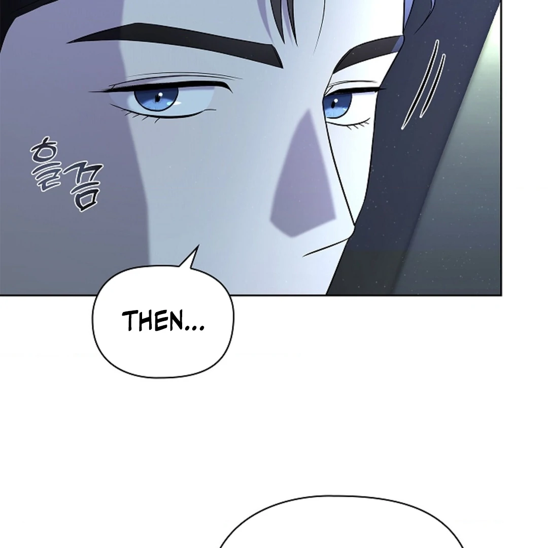 One Day, Tentacles Appeared Chapter 3 - Page 82