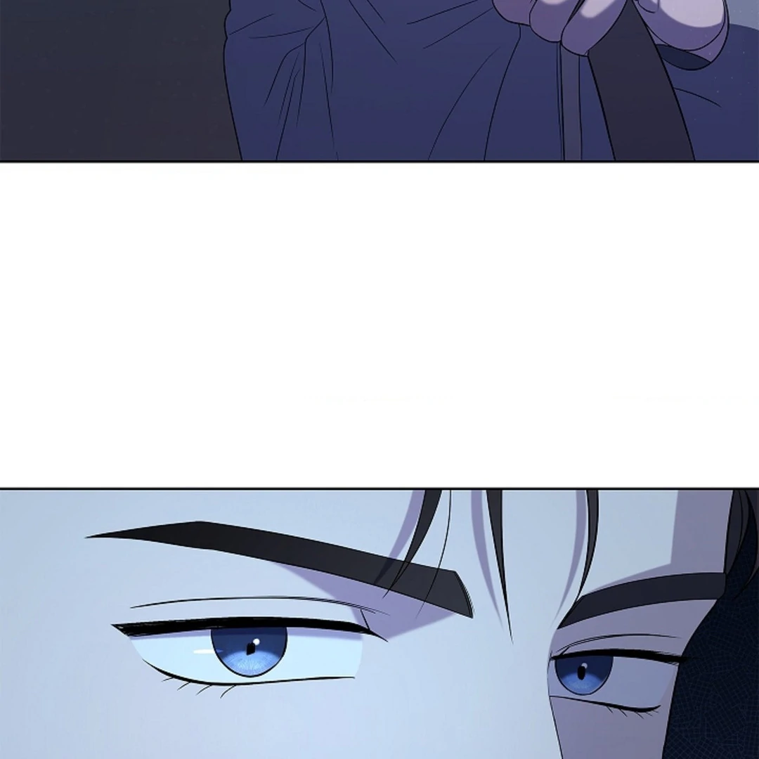 One Day, Tentacles Appeared Chapter 3 - Page 87