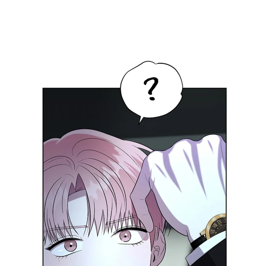 One Day, Tentacles Appeared Chapter 3 - Page 90