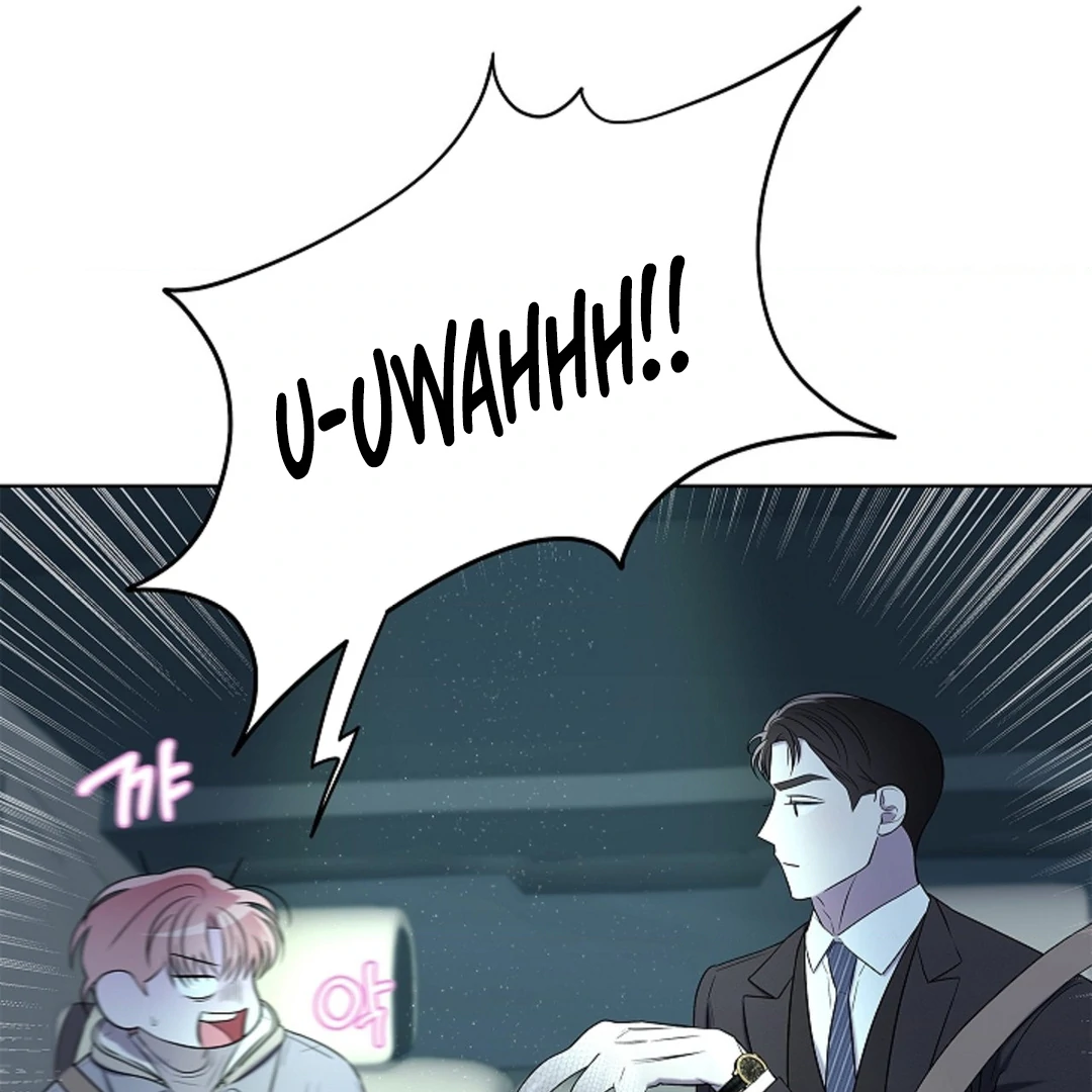 One Day, Tentacles Appeared Chapter 3 - Page 94