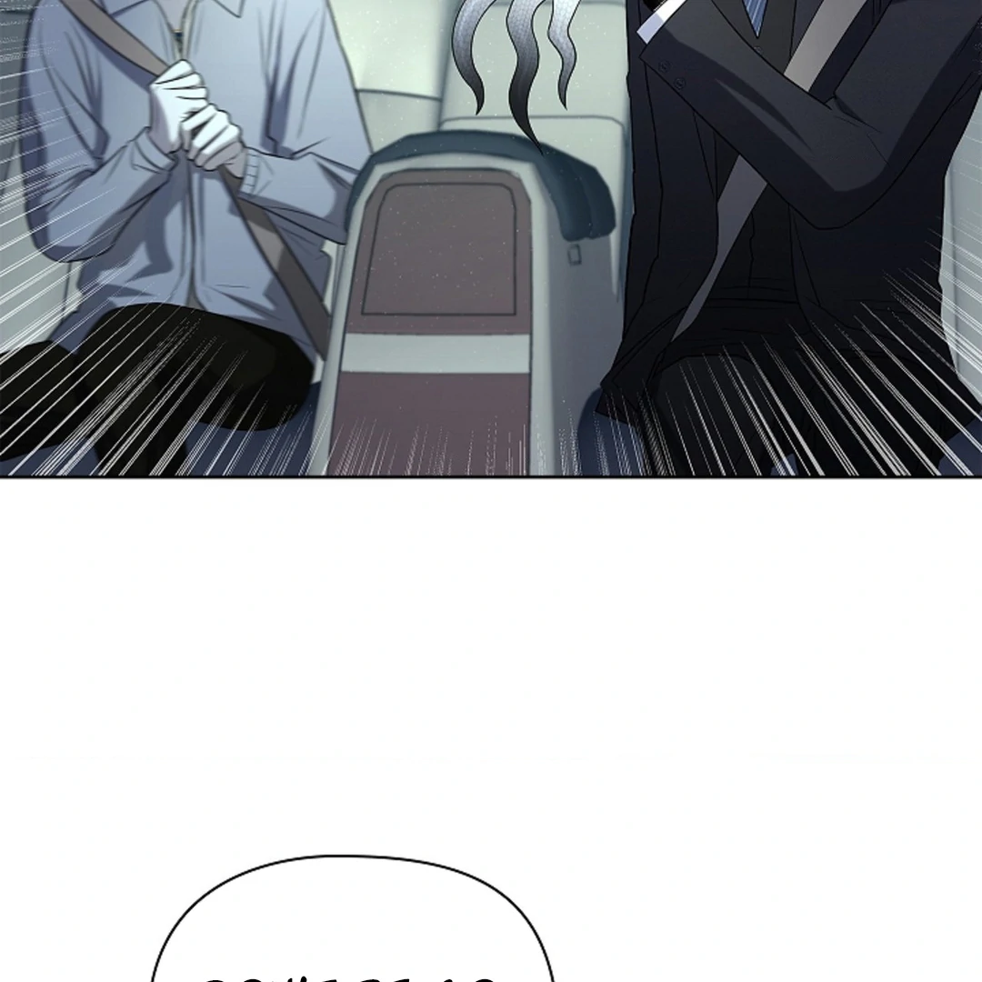 One Day, Tentacles Appeared Chapter 3 - Page 95