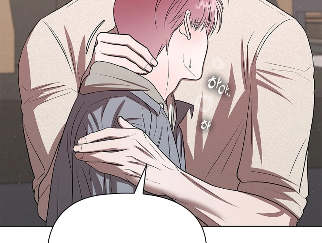 One Day, Tentacles Appeared Chapter 4 - Page 106