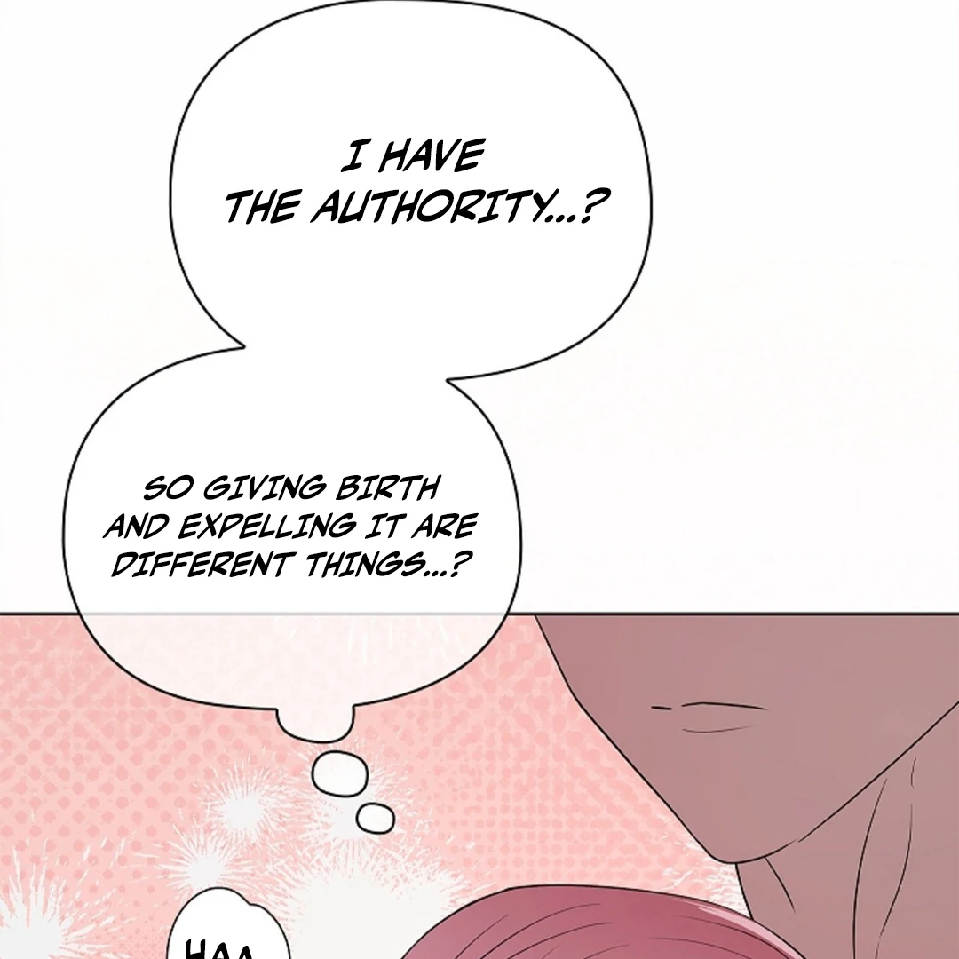 One Day, Tentacles Appeared Chapter 4 - Page 108